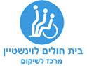 lewinshtein_logo