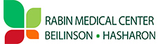 rabin_medical_center_logo